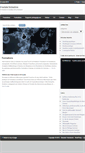 Mobile Screenshot of fractale-formation.net